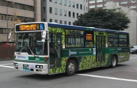 西日本鉄道香椎浜自動車営業所