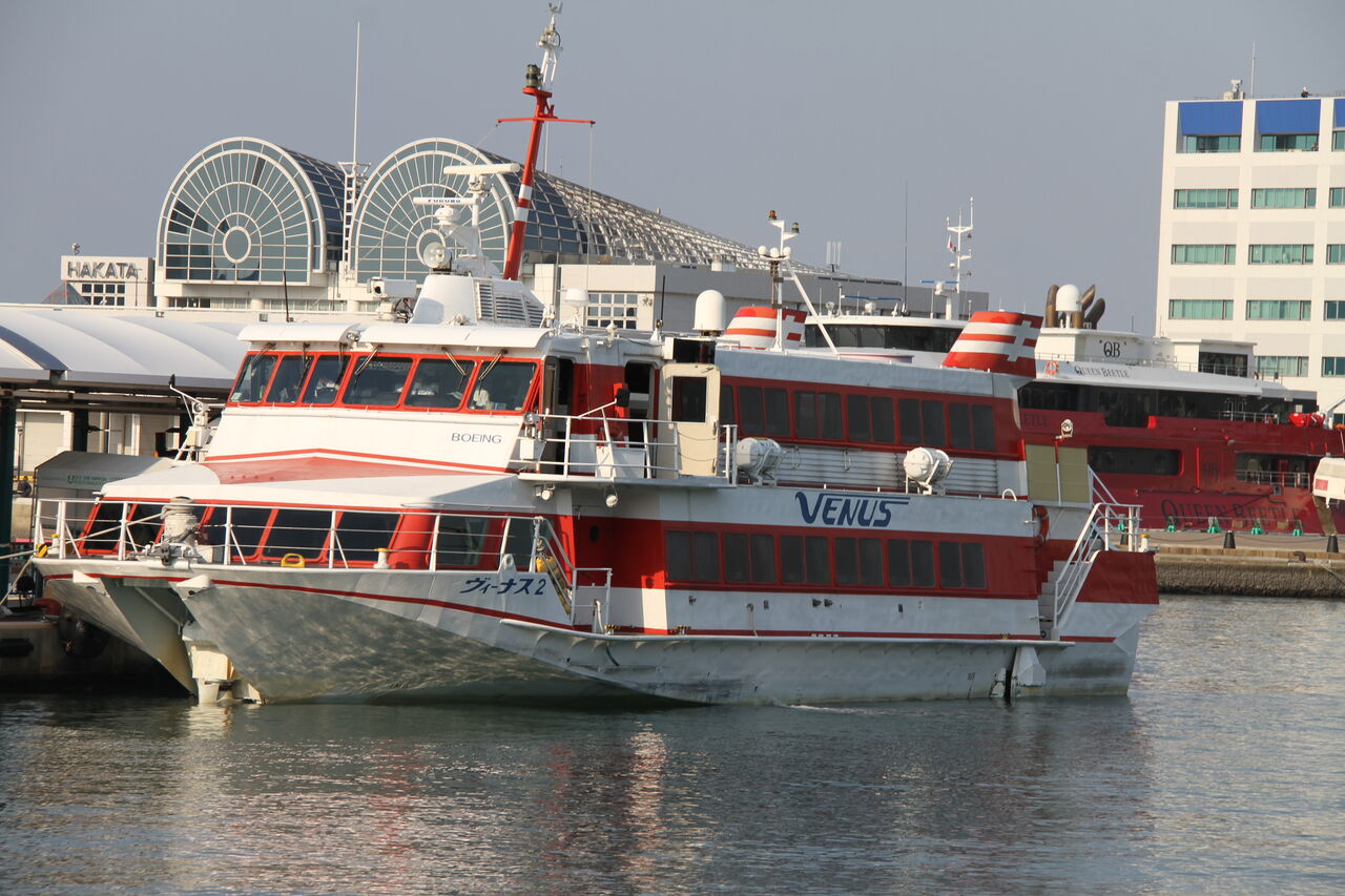 No 34 九州郵船 ヴィーナス2 トライランダーの蔵出し写真館 今日の一枚 No 34 九州郵船 ヴィーナス2 トライランダーの蔵出し写真館 今日の一枚