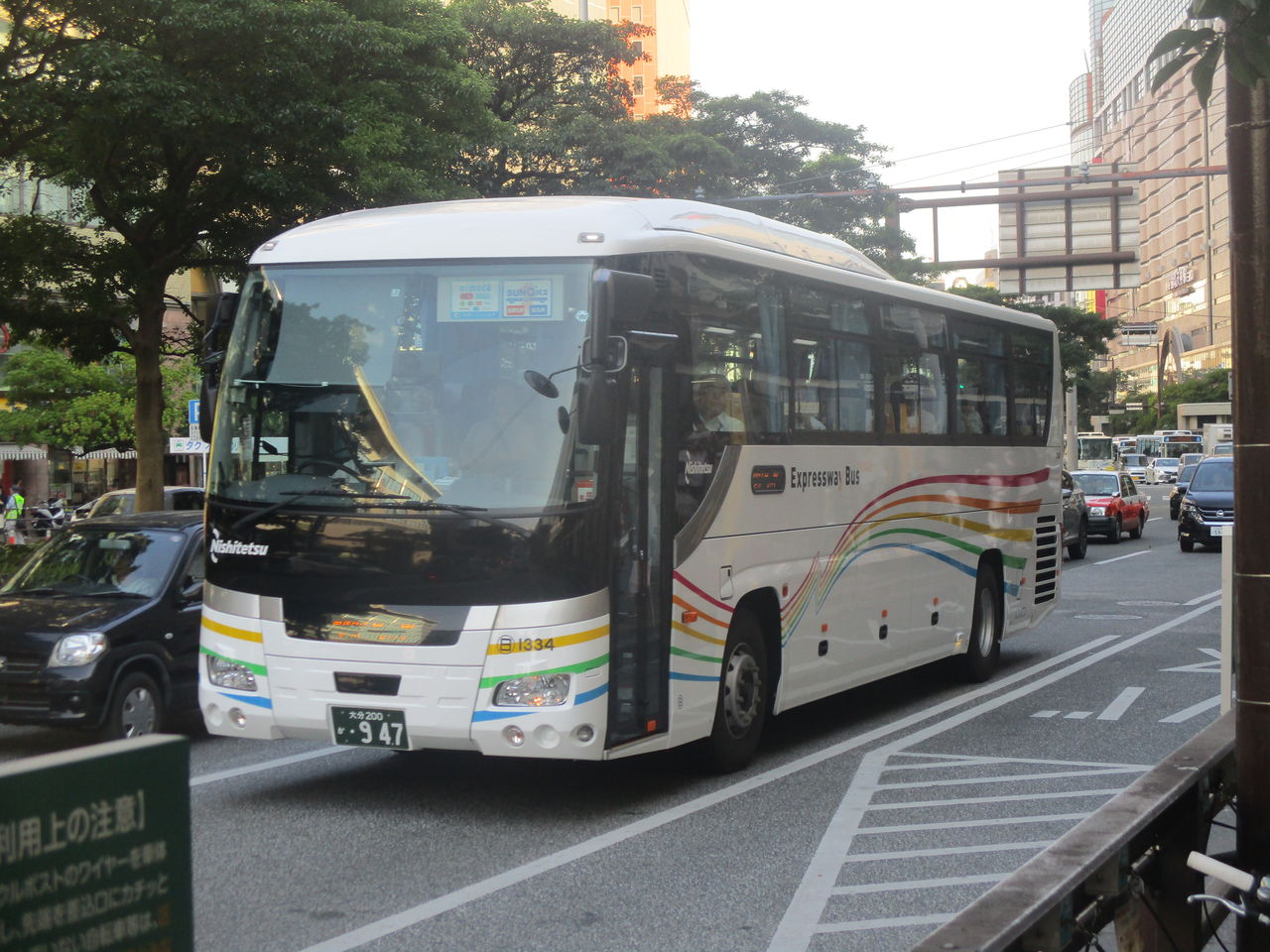 西鉄バス トライランダーの蔵出し写真館 今日の一枚
