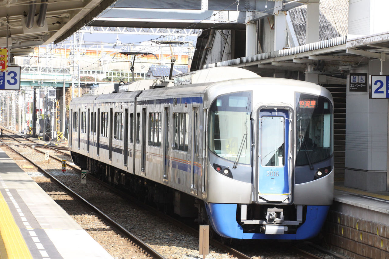 トライランダーの蔵出し写真館　〜今日の一枚〜
タグ：西鉄電車




【No.3850】西鉄7000形に交通安全ヘッドマーク【No.3835】西鉄天神大牟田線　日中の大牟田行急行【No.3826】西鉄貝塚線　「かしいかえん特別電車」【No.3816】西鉄7000形に交通安全ヘッドマーク【No.3807】春日原高架工事　進捗中【No.3793】西鉄天神大牟田線　2021年度増備車【No.3778】西日本鉄道　6001F【No.3769】西鉄7050形　交通安全運動ヘッドマーク【No.3768】西日本鉄道　軌道モーターカー　TMC3010【No.3753】春日原駅近況【No.3745】1日1本だけの津福行列車【No.3736】1日1本だけの津福行列車【No.3735】西鉄天神大牟田線　「旅人」花畑運用【No.3692】西鉄新ダイヤに見る珍しい運用【No.3691】THE RAIL KITCHEN CHIKUGO【No.3682】西鉄天神大牟田線　特別ダイヤ【No.3662】西鉄甘木線　北野折返し運転　【No.3659】西鉄天神大牟田線・太宰府線　「初詣号」【No.3653】西鉄3000形に交通安全運動ヘッドマーク【No.3618】西鉄3000形に交通安全運動ヘッドマーク【No.3614】西鉄7050形に交通安全ヘッドマーク【No.3608】西鉄電車　運行再開【No.3607】西鉄甘木線　本郷行【No.3592】西鉄天神大牟田線　特急と急行の緩急接続【No.3582】西鉄7050形　交通安全運動ヘッドマーク【No.3561】西鉄　白木原駅【No.3560】西鉄　春日原駅【No.3559】西鉄　下大利駅【No.3532】西鉄　土休日特別ダイヤ【No.3504】西鉄貝塚線　さんくすしんぐう号