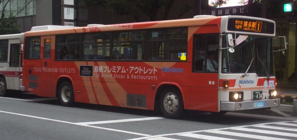 鳥栖プレミアム アウトレット広告バス トライランダーの蔵出し写真館 今日の一枚