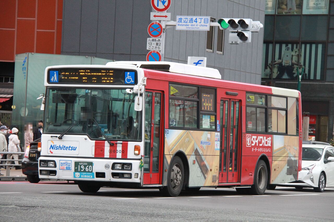 No.4121】西日本鉄道（バス） 6000（壱岐） : トライランダーの蔵出し