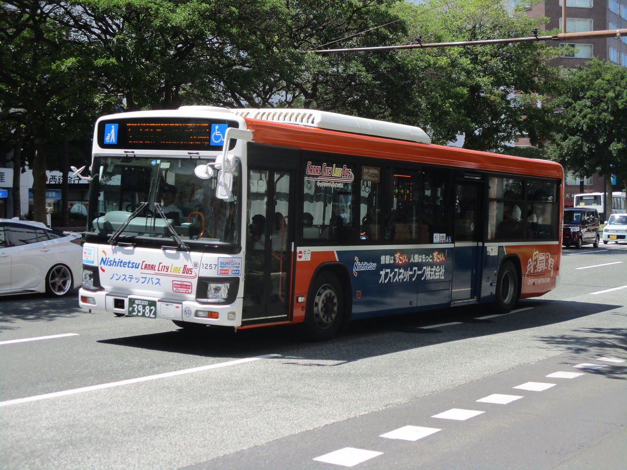 No 3409 西日本鉄道 バス 1257 那珂川 トライランダーの蔵出し写真館 今日の一枚
