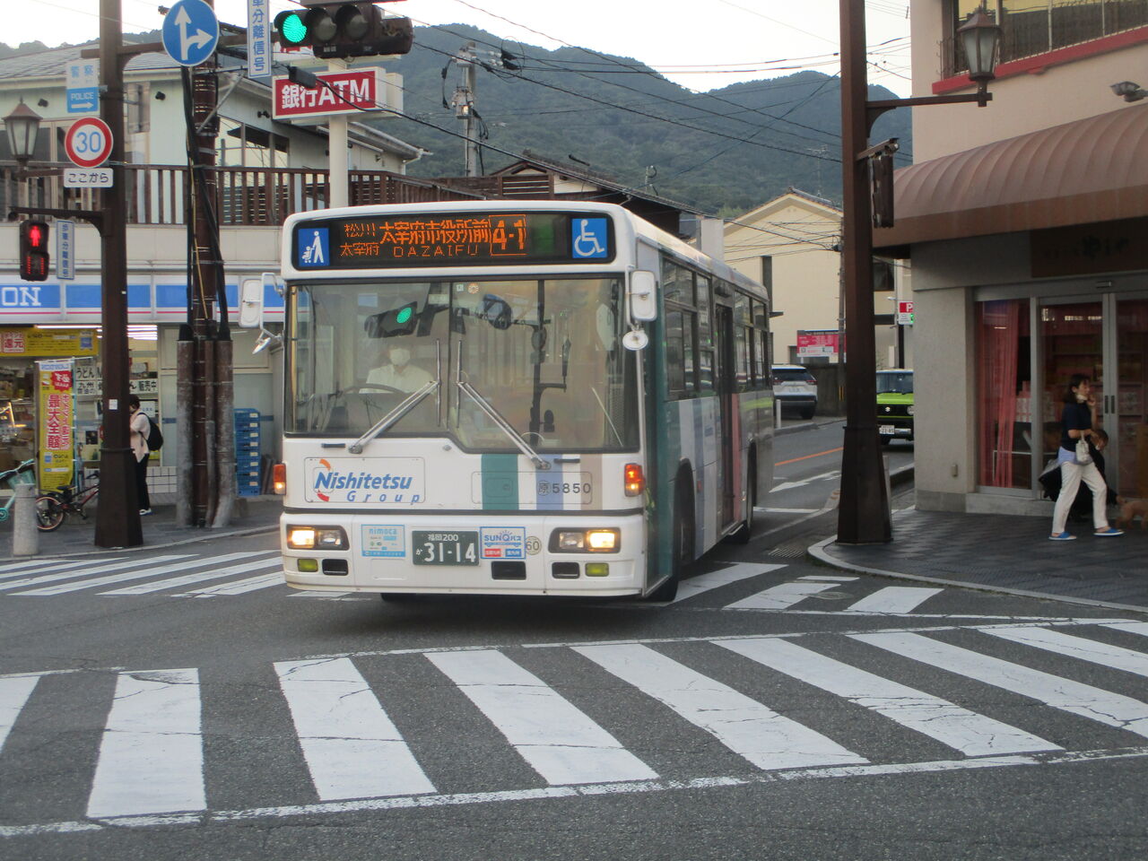 No.4004】西鉄バス二日市 4-1 太宰府市役所～宇美営業所 : トライ