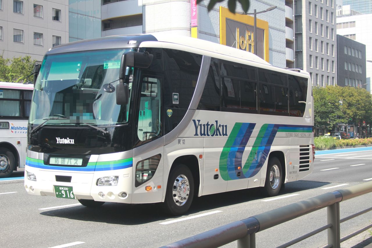 No 3427 祐徳自動車 佐賀0か 916 トライランダーの蔵出し写真館 今日の一枚