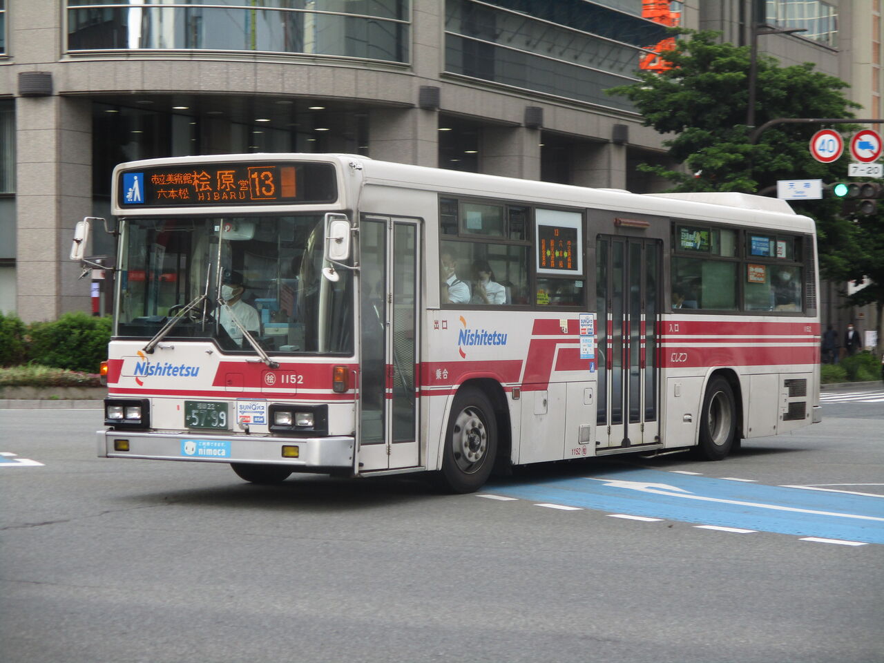 No 3553 西日本鉄道 バス 1152 桧原 トライランダーの蔵出し写真館 今日の一枚