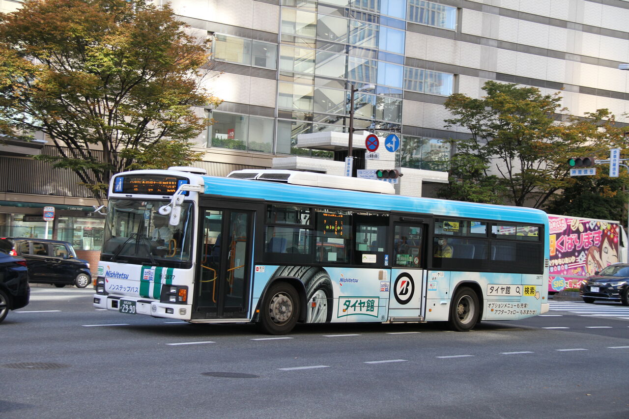 私鉄 トライランダーの蔵出し写真館 今日の一枚