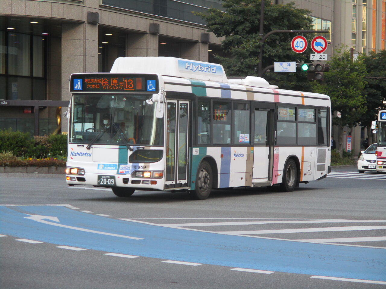 No.3536】西日本鉄道（バス） 8016（桧原） : トライランダーの蔵出し