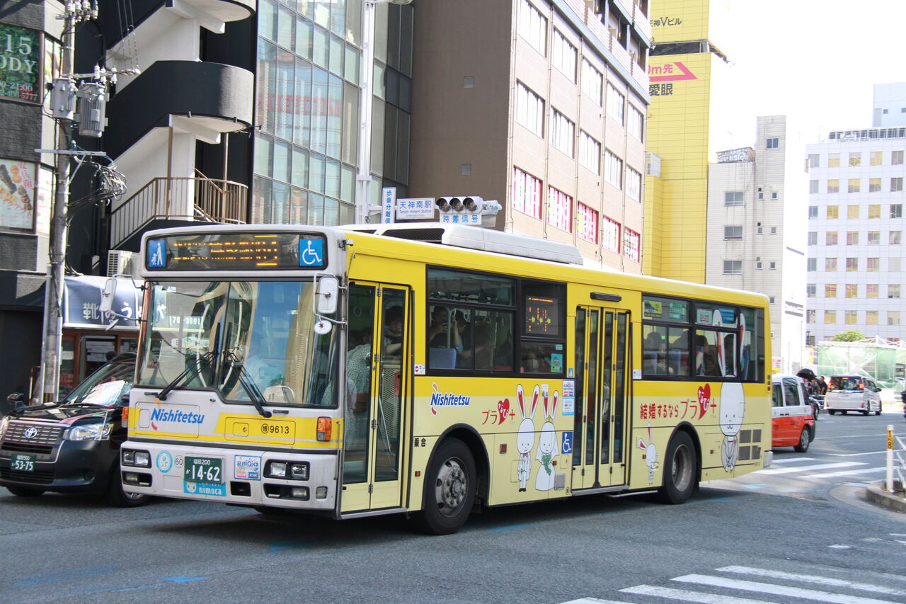No.4431】西日本鉄道（バス） 9613（博多） : トライランダーの蔵出し