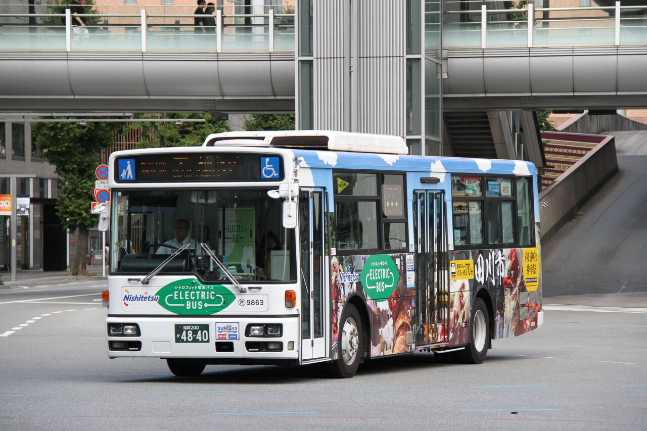 No.4504】西日本鉄道（バス） 9863（片江） : トライランダーの蔵出し