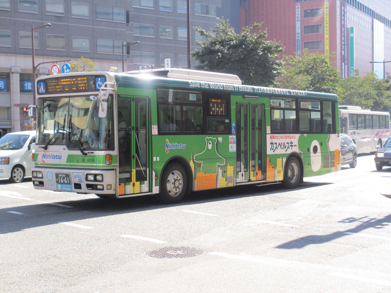 DSCN0273