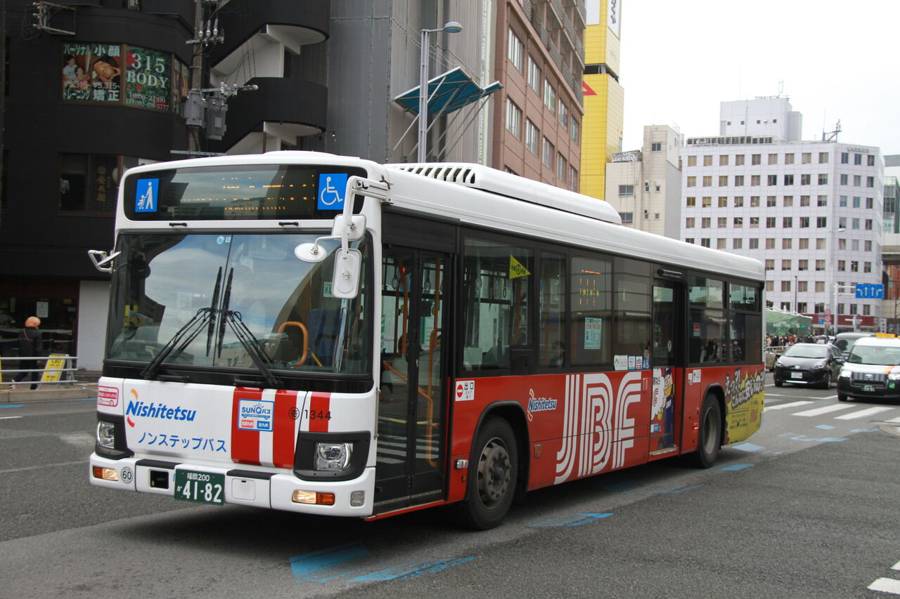 No.4138】西日本鉄道（バス） 1344（壱岐） : トライランダーの蔵出し 