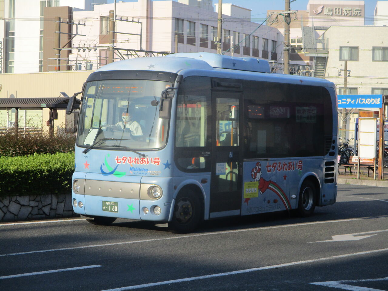 No 3991 西鉄バス佐賀 佐賀0あ 160 トライランダーの蔵出し写真館 今日の一枚
