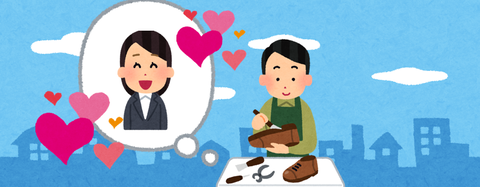 言の葉の庭 あらすじ5