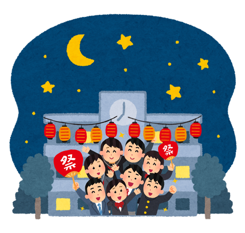 悪の教典 あらすじ2