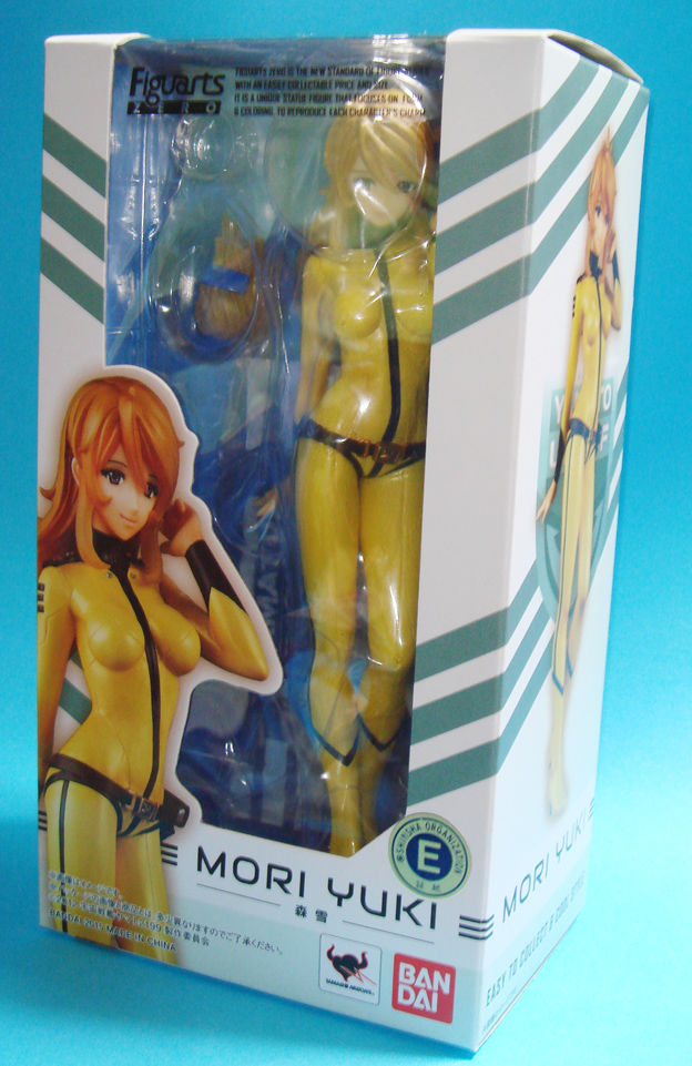 フィギュアーツZERO 森 雪 : 真ハセログ