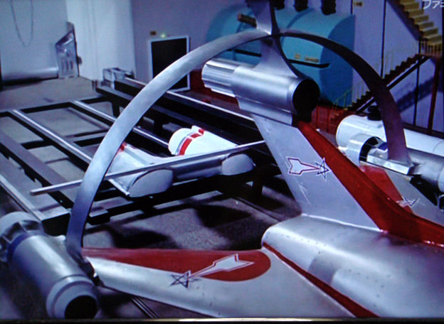ウルトラメカコレクション 05科学特捜隊 宇宙ビートル : 真ハセログ