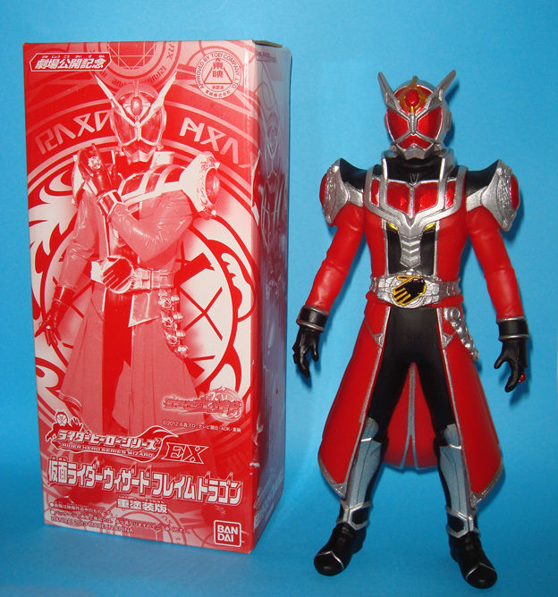 仮面ライダーウィザード ライダーヒーローシリーズ05 仮面ライダーウィザードフレイムドラゴン i8my1cf Amazon.co.jp: 仮面ライダーウィザード WAP! 05 仮面ライダー