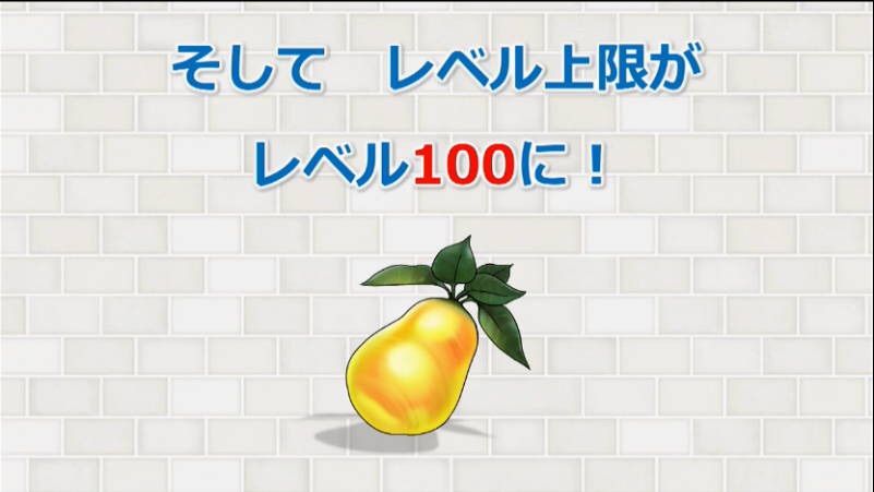 ドラクエ10 ブログ カノンちゃんの日常