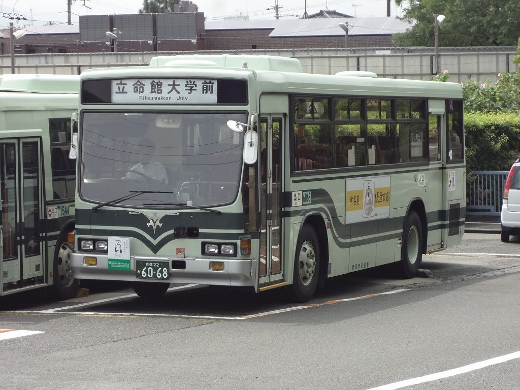 立命館大学前 きぬの鉄道 バスブログ