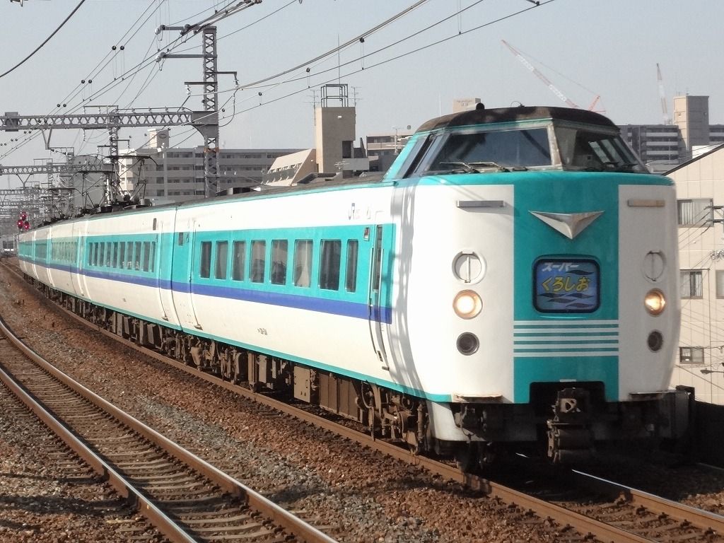381系くろしおです 阪和線 381系くろしお デビューの頃 | みぃちゃんず（鉄道部）