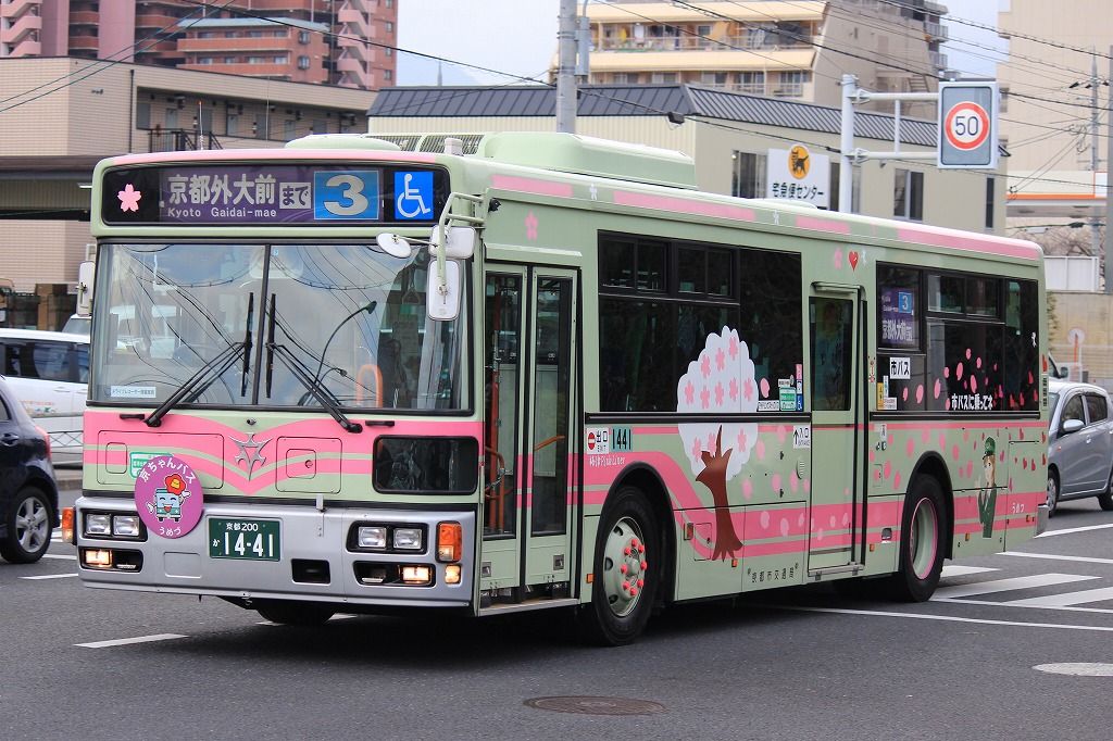 ３系統 松尾橋 北白川仕伏町 上終町京都造形芸大前 きぬの鉄道 バスブログ