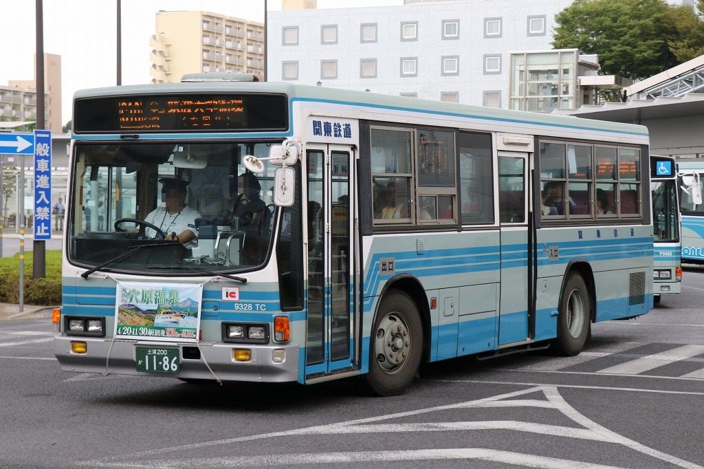 17年10月03日 きぬの鉄道 バスブログ 17年10月03日 きぬの鉄道 バスブログ