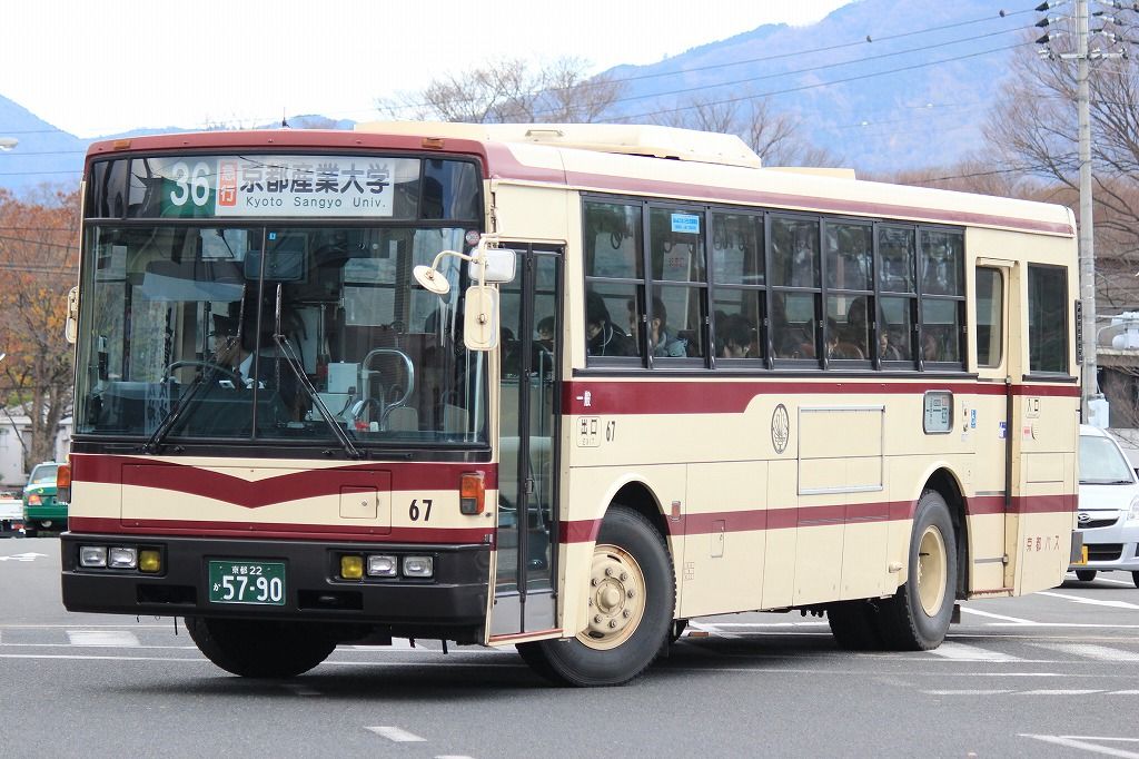 急行36系統 出町柳駅前 京都産業大学前 きぬの鉄道 バスブログ