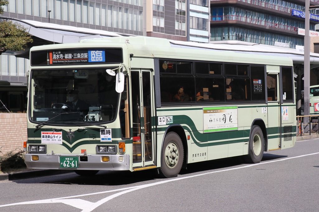 京都市バス 2016年度廃車車両 : きぬの鉄道・バスブログ