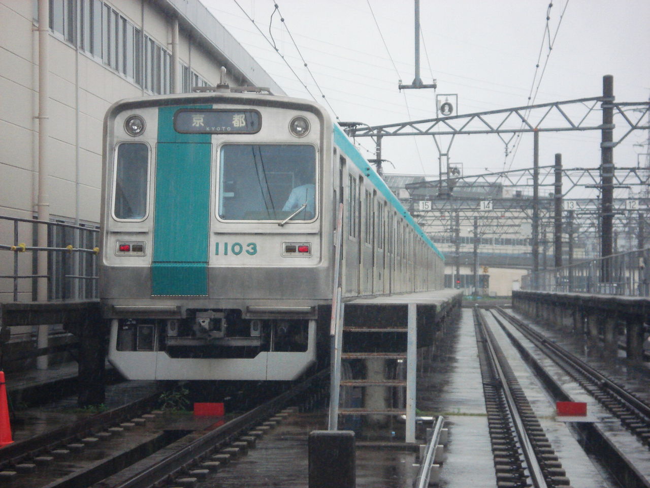 京都市交通局 京都市営地下鉄 烏丸線 10系 方向幕 側面幕 近鉄 京都線