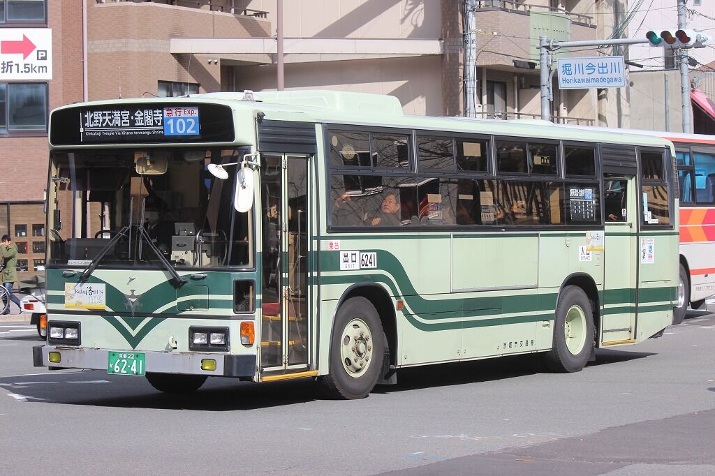 102号系統 錦林車庫～北大路BT : きぬの鉄道・バスブログ