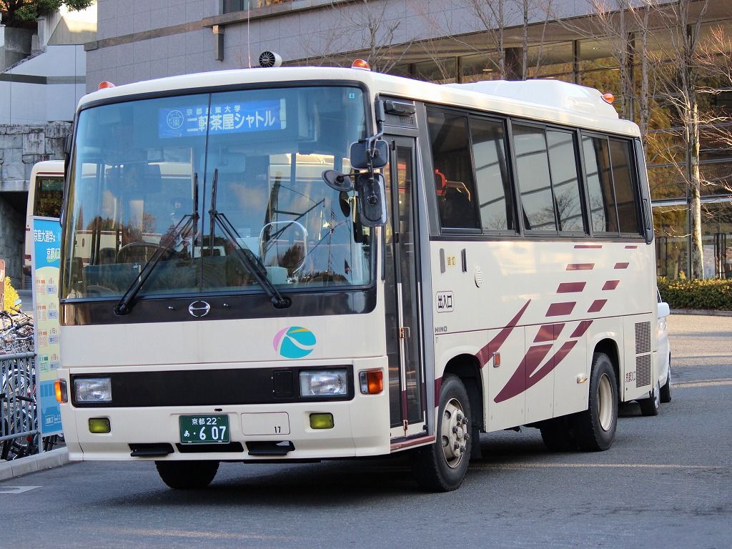 二軒茶屋シャトル 二軒茶屋駅～京都産業大学 きぬの鉄道・バスブログ