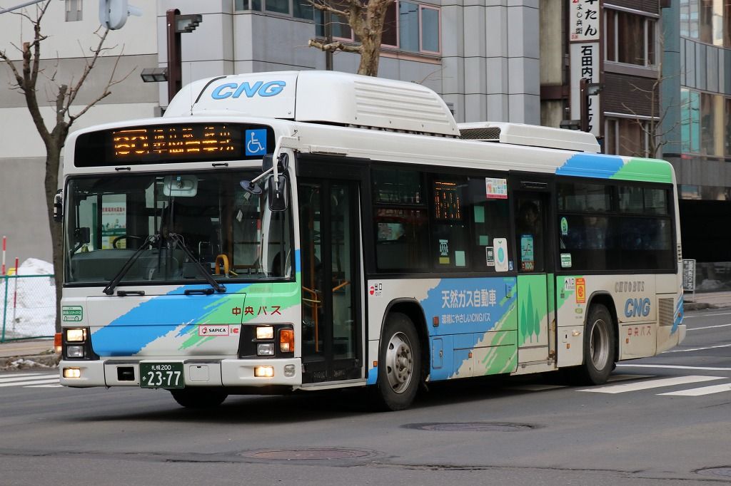 北海道中央バス 札幌 の車両２ 17 2 北海道17 45 きぬの鉄道 バスブログ