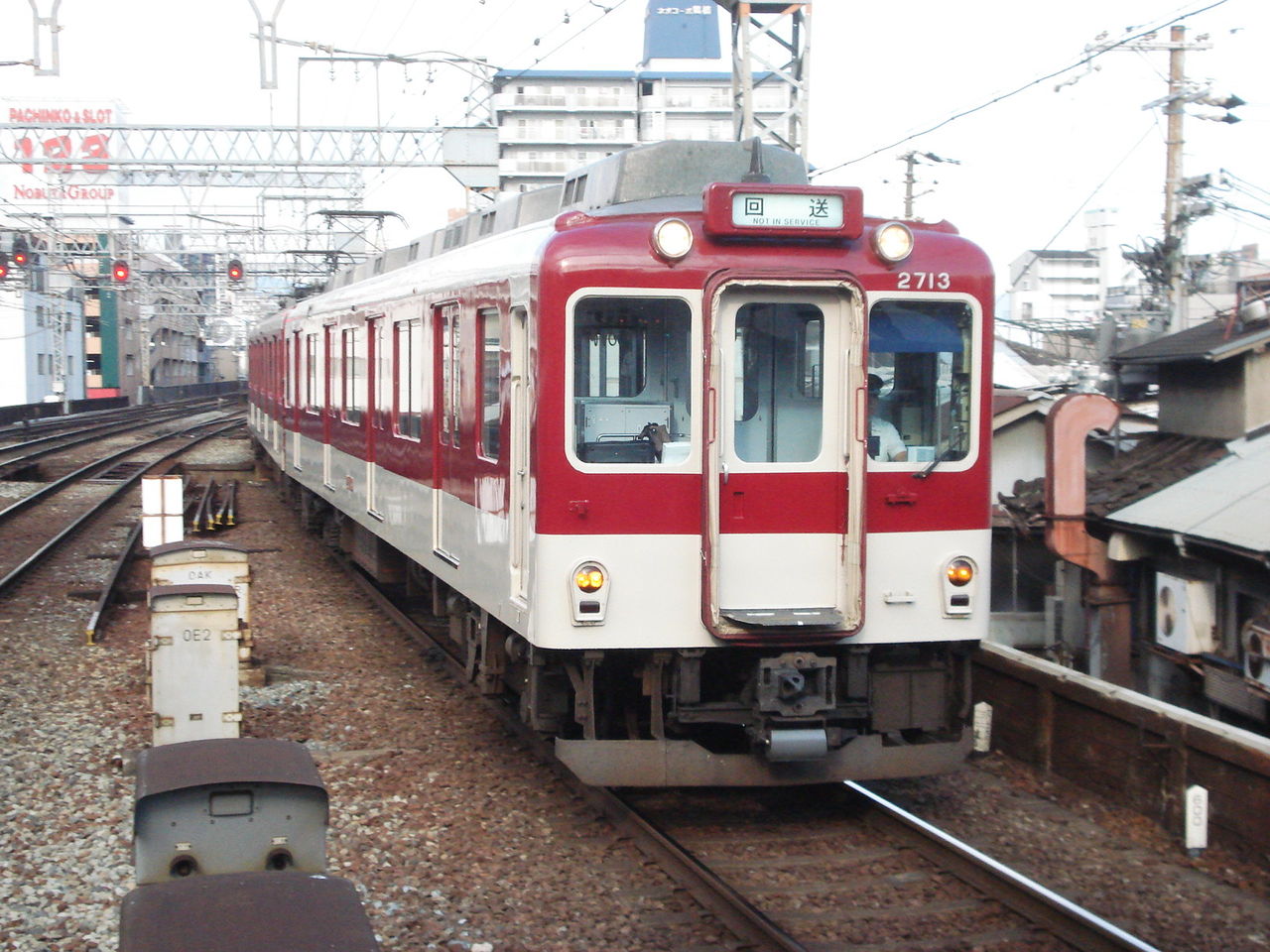 近鉄番号板５１６１先頭車 近鉄番号板5161先頭車 近鉄番号板5161先頭車
