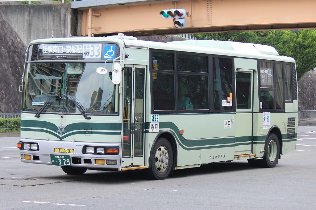 特３３号系統 洛西バスターミナル 京都駅 きぬの鉄道 バスブログ