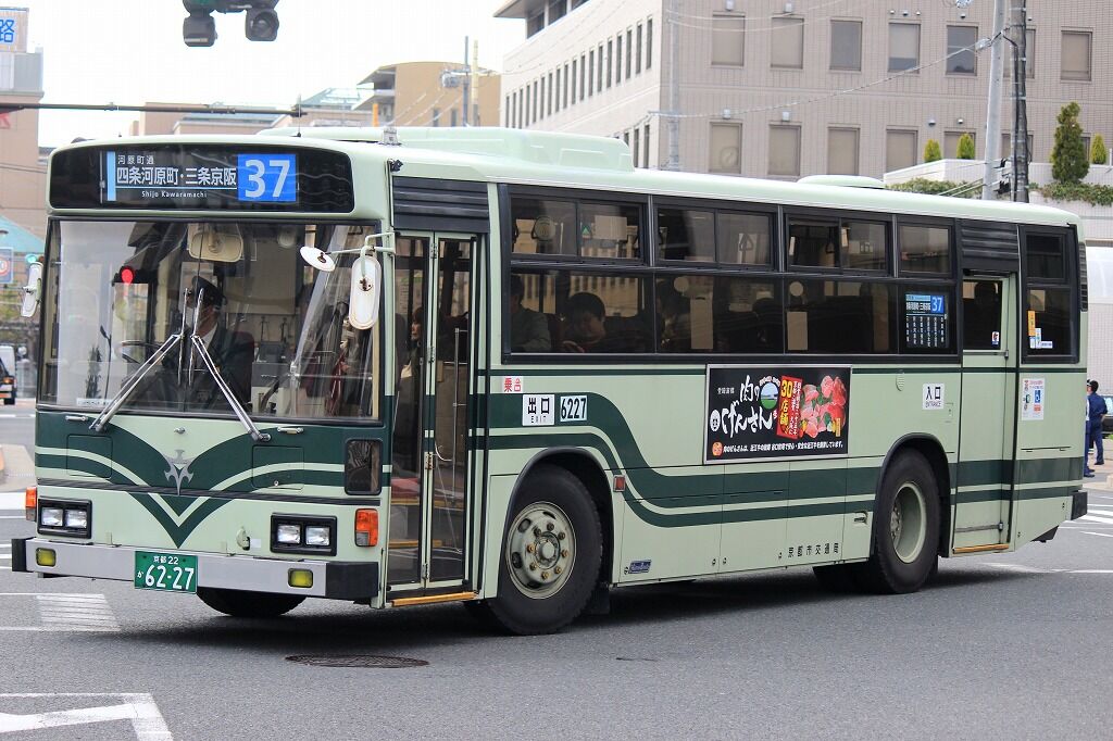 ３７号系統 西賀茂車庫 三条京阪 きぬの鉄道 バスブログ
