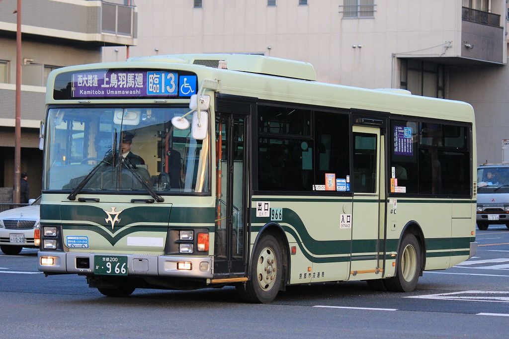 七条烏丸 四条烏丸 - Wikipedia