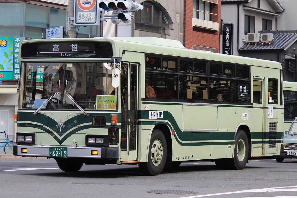 高雄エクスプレス 臨８号系統 四条烏丸 高雄 きぬの鉄道 バスブログ
