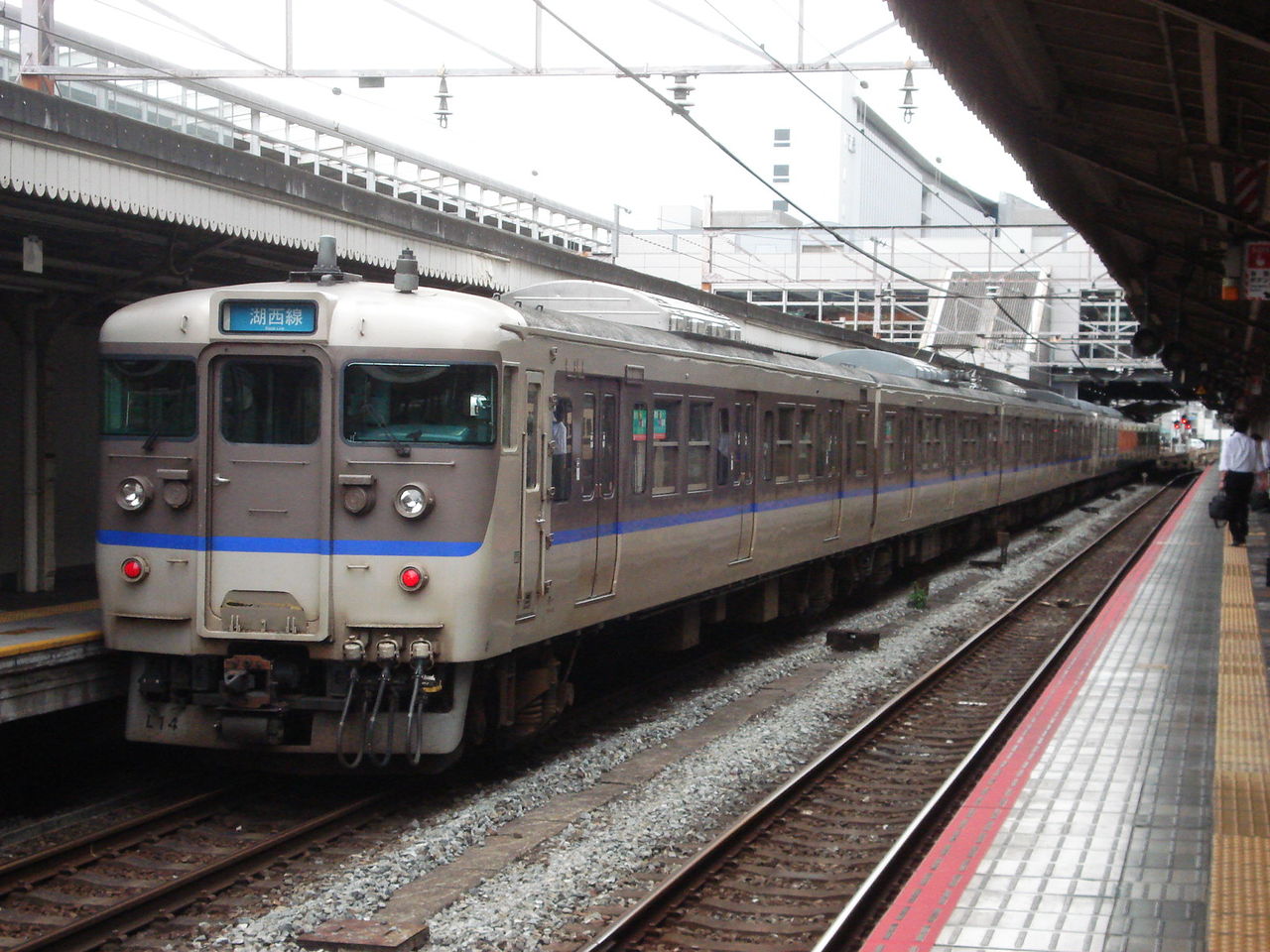 行先板サボ 草津ー播州赤穂×京都 新快速 153系 113系 東海道本線　方向幕 行先板サボ 草津ー播州赤穂×京都 新快速 153系 113系 東海道