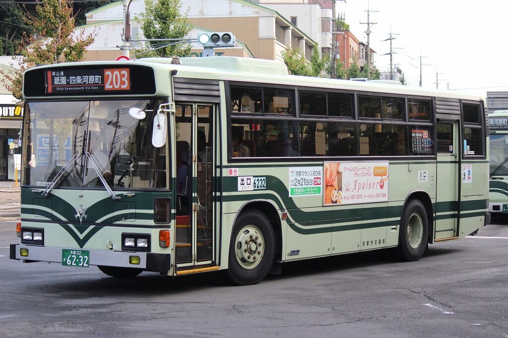 203号系統 錦林車庫~祗園~西大路四条~北野天満宮~錦林車庫 きぬの鉄道・バスブログ 203号系統 錦林車庫~祗園~西大路四条~北野天満宮~錦林車庫 きぬの鉄道・バスブログ