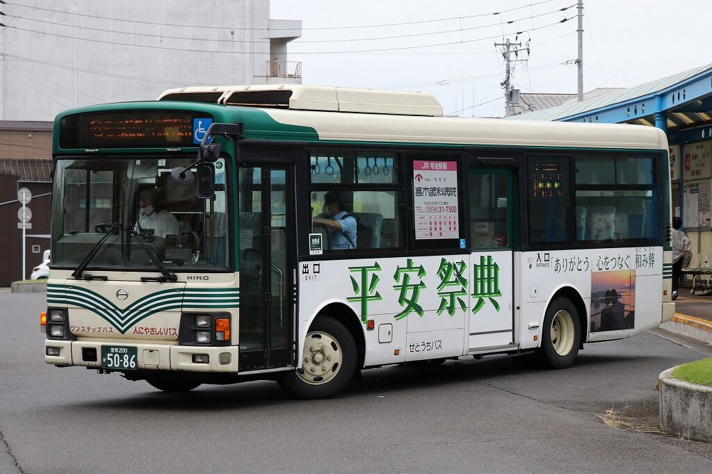 瀬戸 瀬戸内産交65 : とびぃの落書帳