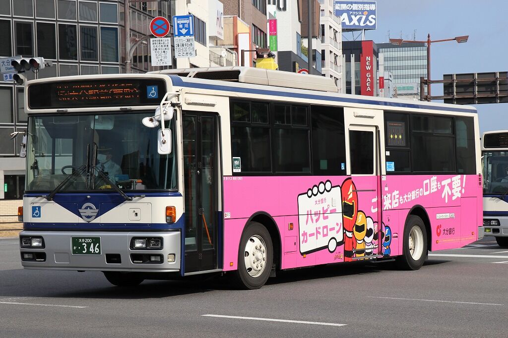 大分バスの車両2(2021.2) : きぬの鉄道・バスブログ