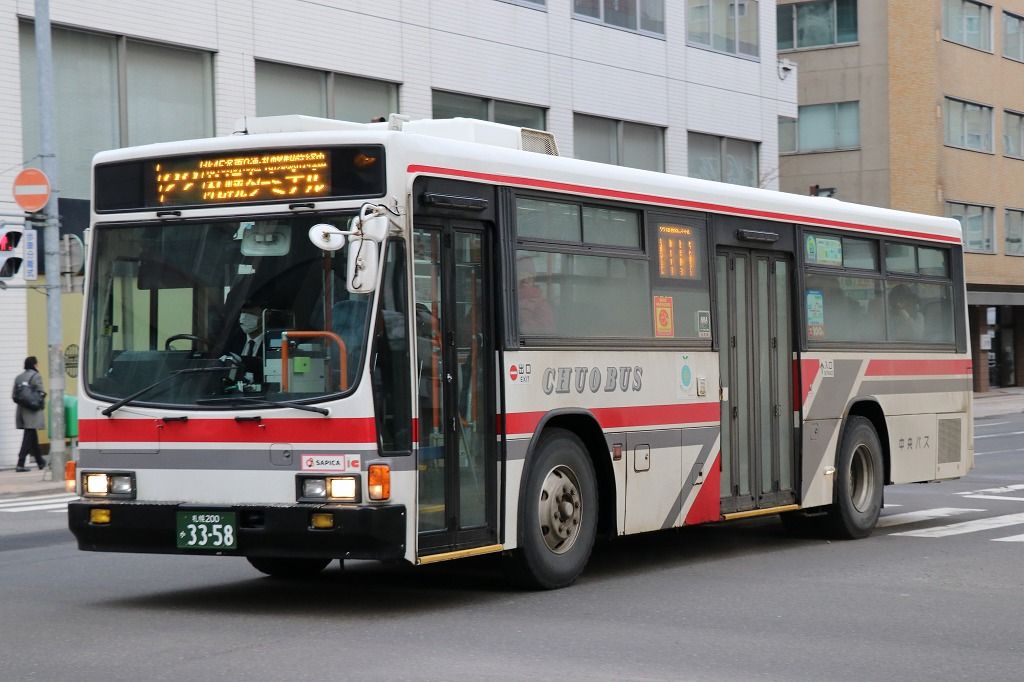 北海道中央バス 札幌 の車両4 17 2 北海道17 47 きぬの鉄道 バスブログ 北海道中央バス 札幌 の車両4 17 2 北海道17 47 きぬの鉄道 バスブログ