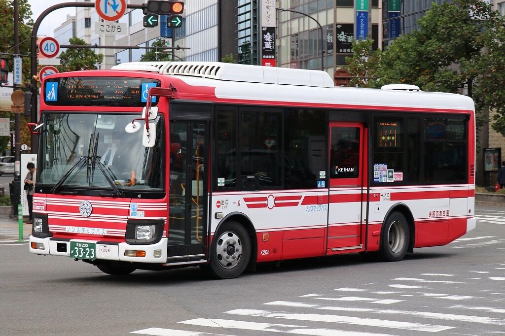 京阪京都交通 亀岡営業所中・小型路線車 : きぬの鉄道・バスブログ