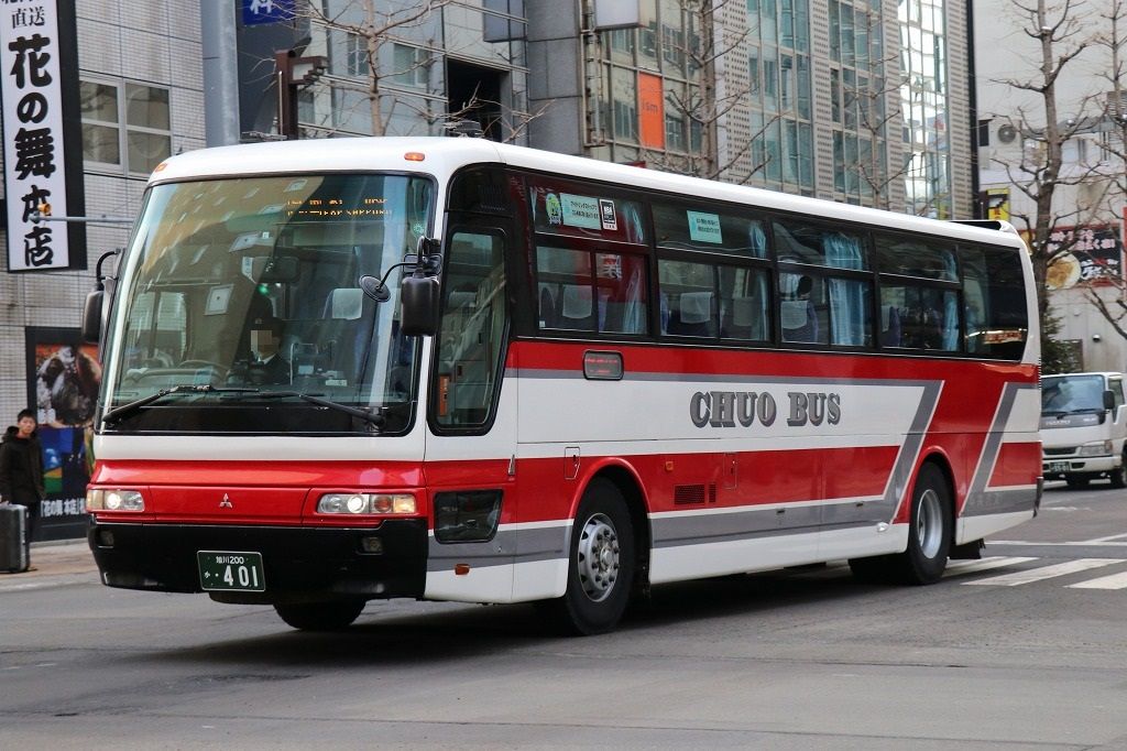 北海道中央バス 高速 の車両他 17 2 北海道17 48 きぬの鉄道 バスブログ 北海道中央バス 高速 の車両他 17 2 北海道17 48 きぬの鉄道 バスブログ