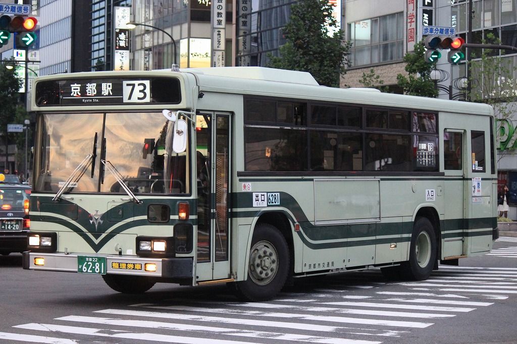 ７３号系統 洛西バスターミナル 京都駅 きぬの鉄道 バスブログ
