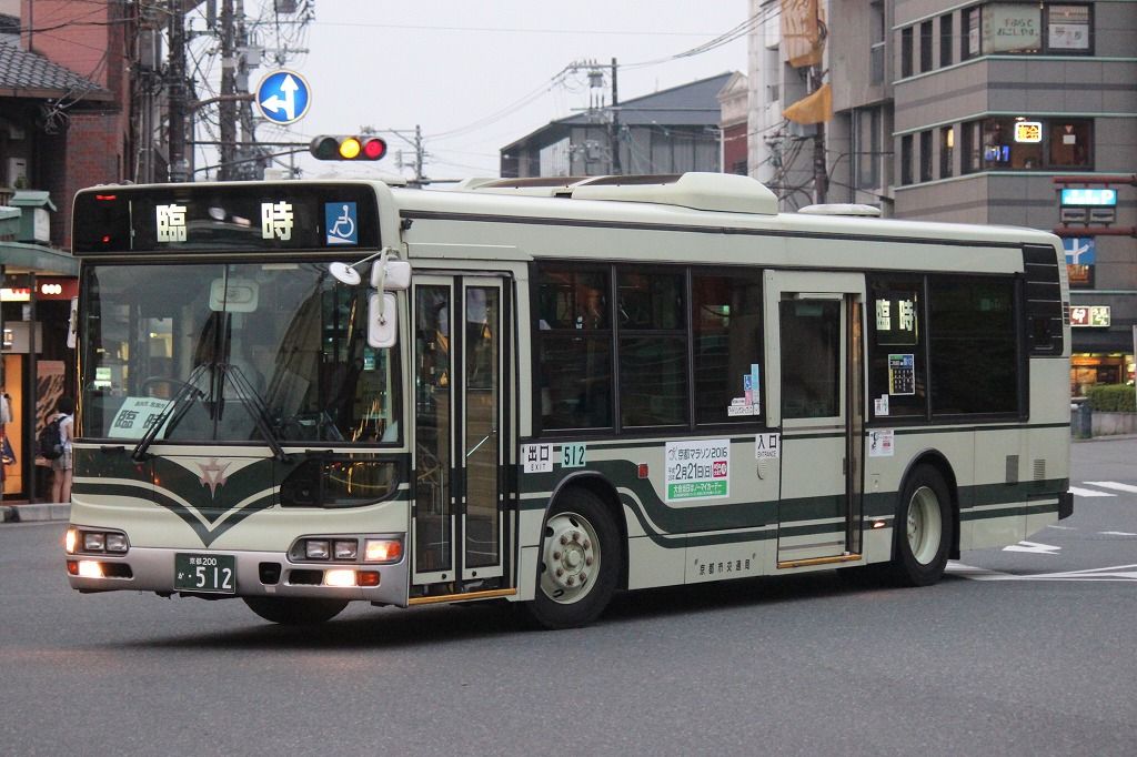 臨１２号系統 堀川今出川 二条城 三条京阪 きぬの鉄道 バスブログ