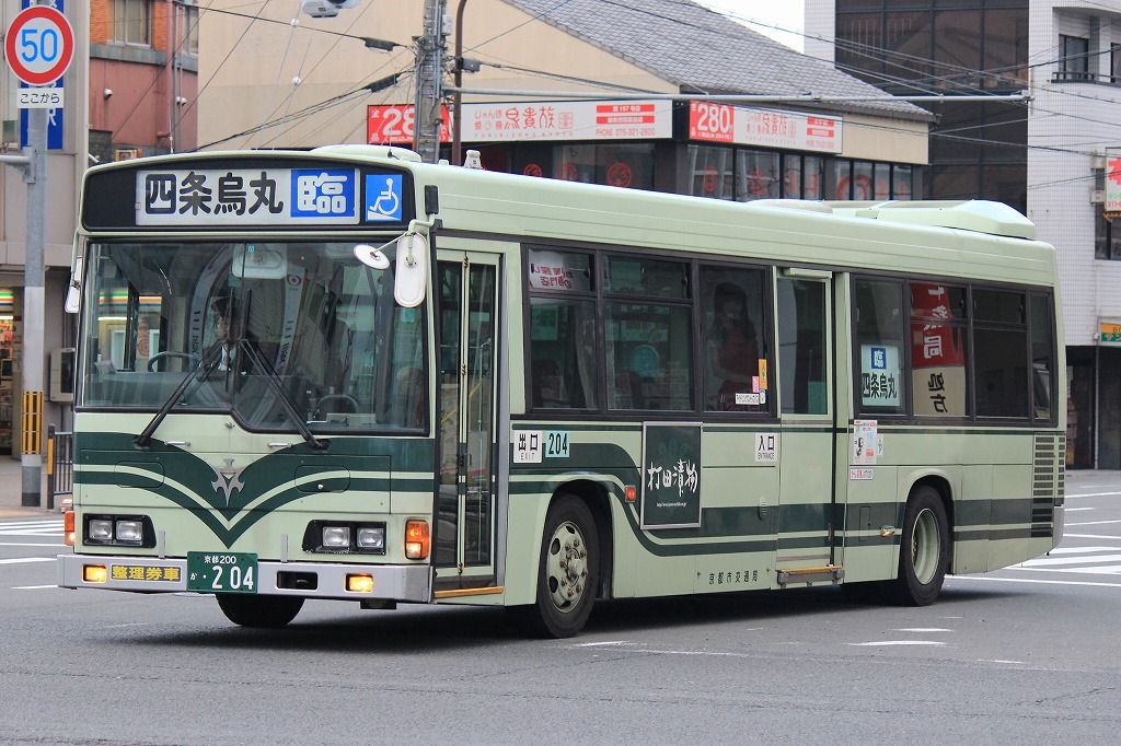 29出系統 松尾橋 四条烏丸 きぬの鉄道 バスブログ 29出系統 松尾橋 四条烏丸 きぬの鉄道 バスブログ