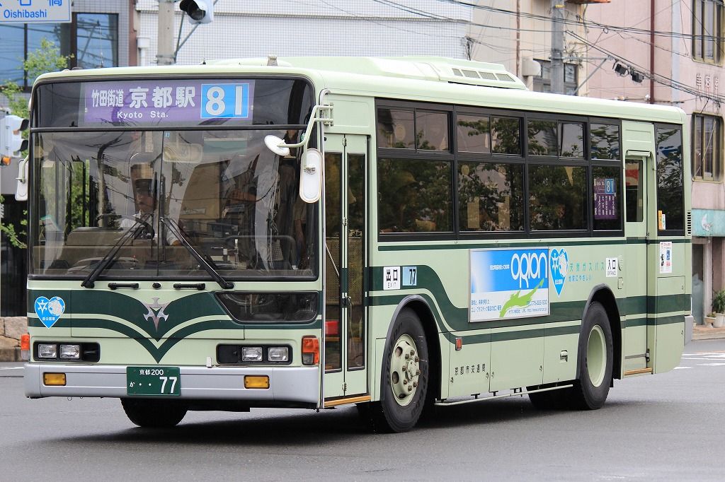 ８１系統 京阪中書島 伏見港公園 横大路車庫 京都駅 きぬの鉄道 バスブログ