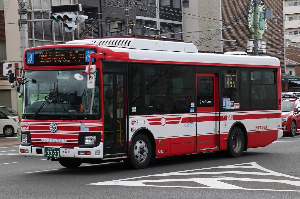 京阪京都交通 亀岡営業所中・小型路線車 : きぬの鉄道・バスブログ